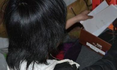 ��˼������ƶ��������ѧϰ������