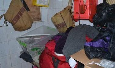 ��˼������ƶ�������к�������