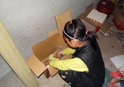 ��������ƶ�������к�������