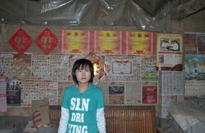 �����ɼ���ƶ����ѧϰ�ɼ��ܺ�