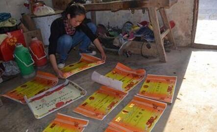 ��Ǳ����ƶ��������ѧϰ�ɼ��ܺ�