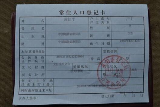 �ƹ�ƽ�Ļ��ڱ�