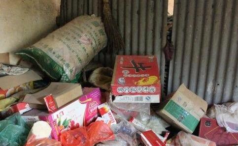 ���˼���ƶ�������к�������