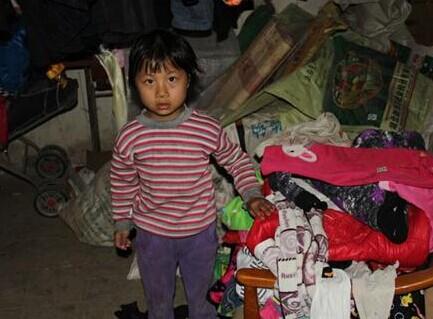 ���ľ������ҵط�