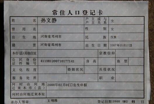 ���ľ��Ļ��ڱ�