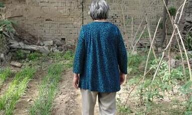 ����Ӣ��ƽ����·��������