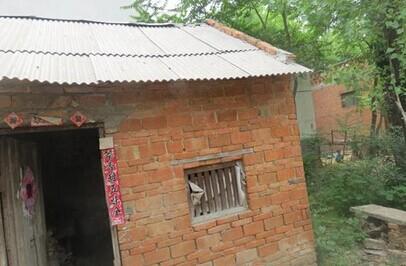 ���������˾�ס��ƽ��������ֻ���ô����ڵ�