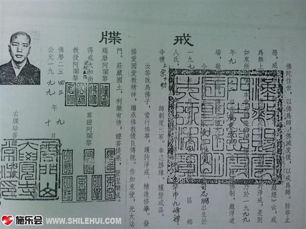 �����˽����Ƭ�� 