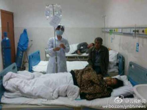 �����������˵������ʡ�����귢չ����ἴʱ��ʼ����Ӧ�����־��������о�������������ʡ���������ƵĹ�����ҵ�����վݣ���������ʡ�����귢չ�����ٷ���վ&ldquo;����ϣ��������&rdquo;www.ynxwgc.org�Ϲ�����Ϊ��ȷ�������Ĺ���͸�������ǽ���ʱͨ���ٷ���վ�����˹ٷ�΢����΢����ʱ������������������;����ʵ�����