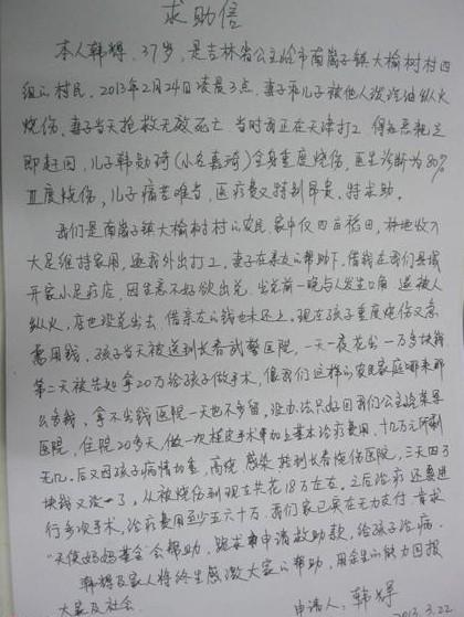 �ְ���д��������