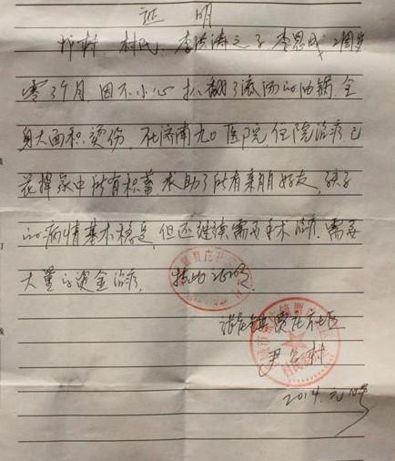 ƶ��֤�������еط����ŵĹ���