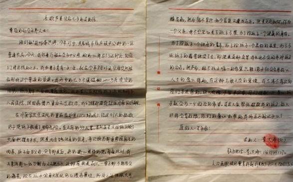 ����ǵİְ�������ױ�������