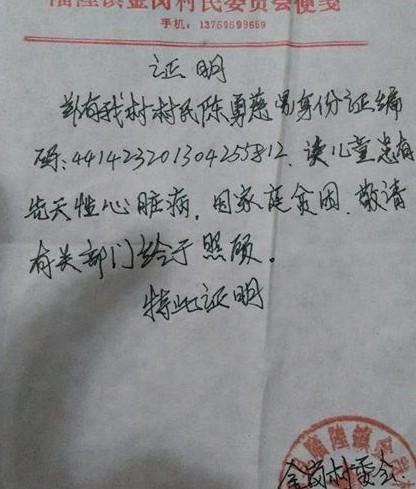   ��ί��֤����