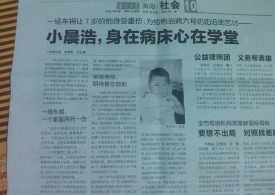 ��������7��8�����棬Ҳ���������ӵ������