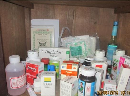 ��ЩҩƷ������Ѧ�Ԫ��Ҫ�Ե�һ���֡�ÿ�춼Ҫ��ѵ�ҩ�������кܶ�ҩ������������ʡ�����Ѧ�Ԫ��ҧ����ҩ����ȥ����˵�����ҩ(�����Ҹ������ģ�����ס��)��