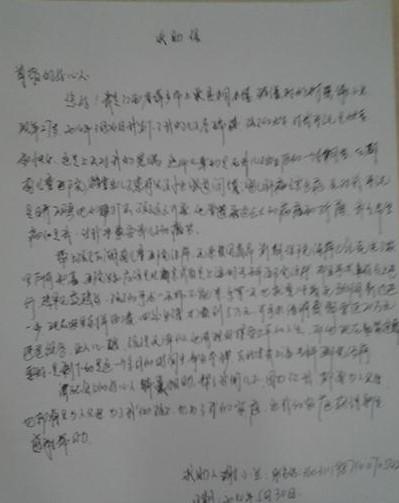 ��д�������š�