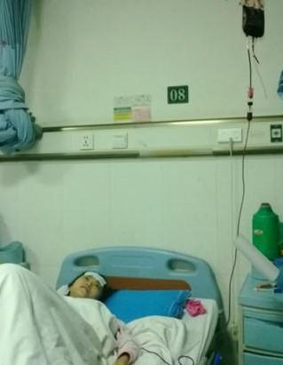 �����һ�͵�ҽԺ�Ϳ�ʼ��Ѫ����