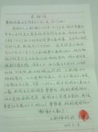 ���������������ţ�����ң��Ⱦ��ҵĺ���