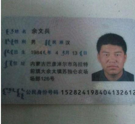 ��������������֤��