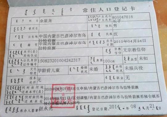 �������Ļ��ڱ���