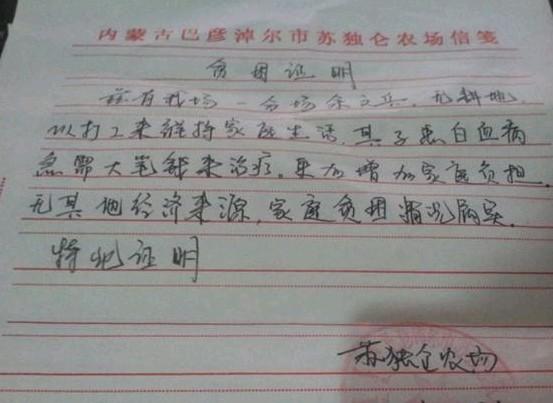 ��ί������������ƶ��֤����