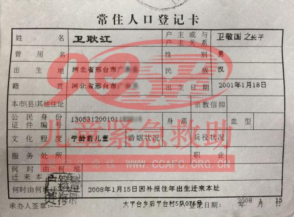 ����֤��