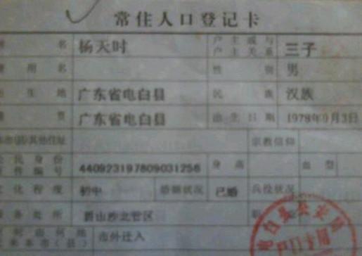 ���ǳɸ�������ʱ�Ļ���ҳ 