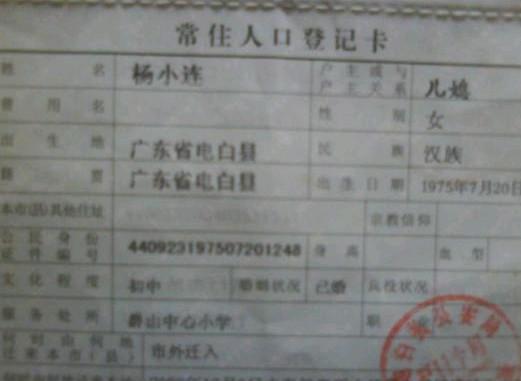 ���ǳ�ĸ����С���Ļ���ҳ