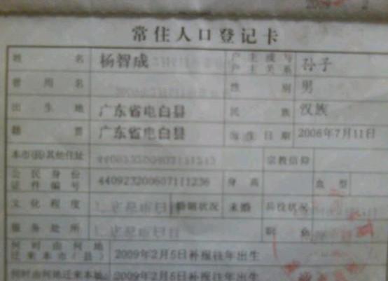 ���ǳɵĻ���ҳ