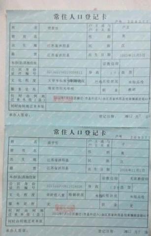 �����˵Ļ��ڱ���