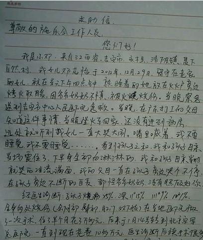 Со������д��������