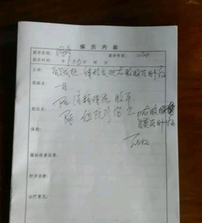 С���Ĳ���֤����