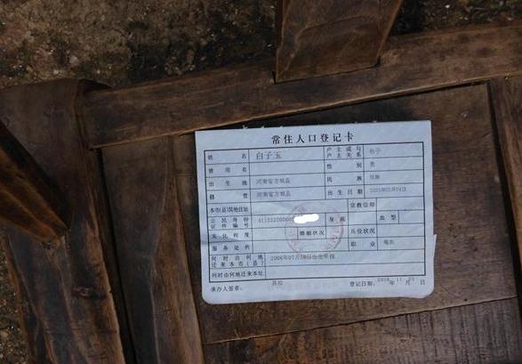 ������Ļ��ڱ�ҳ