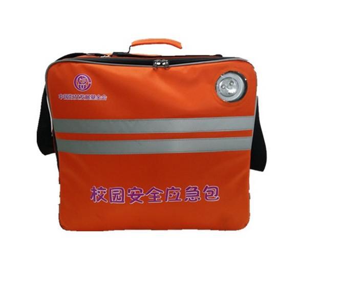 У԰��ȫӦ��������ͼ���������logo��LED�ƣ�����ӡˢ������ҵ��Ϣ�������װ����ʵ��װ��ȫ����Ʒ�����⻹�����Ӿ��������ھ�����ˮ��Աʹ�ã�ͬʱ������ΪӦ������ʹ�á�