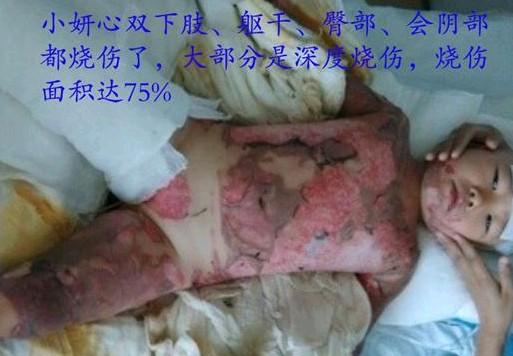 �����˳�����