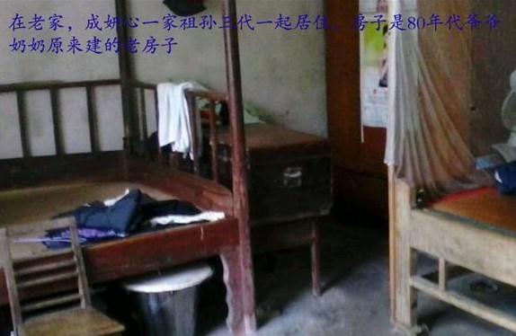 ����Ĵ���