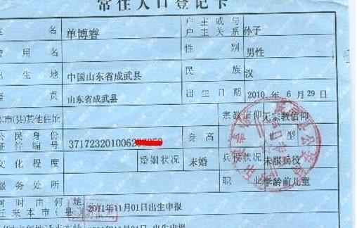 С��Ļ��ڱ�