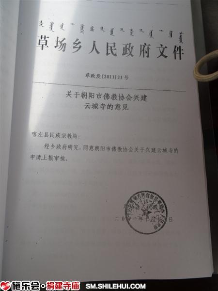 ����������׼�ļ�