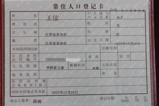 �����Ļ��ڱ�ҳ