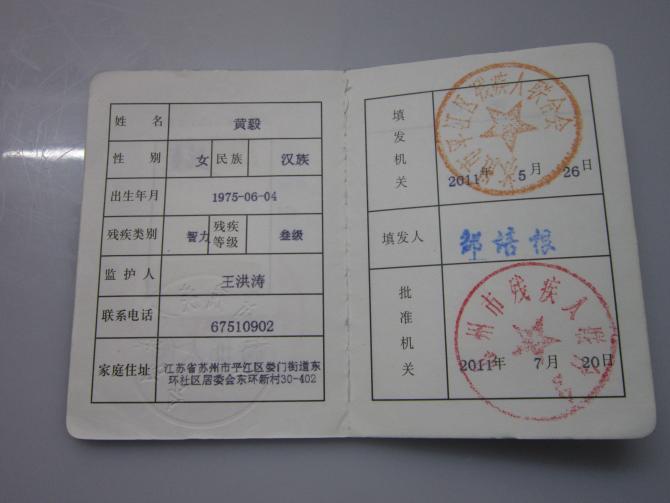 ����ĸ�µĲм�֤���������������������м�