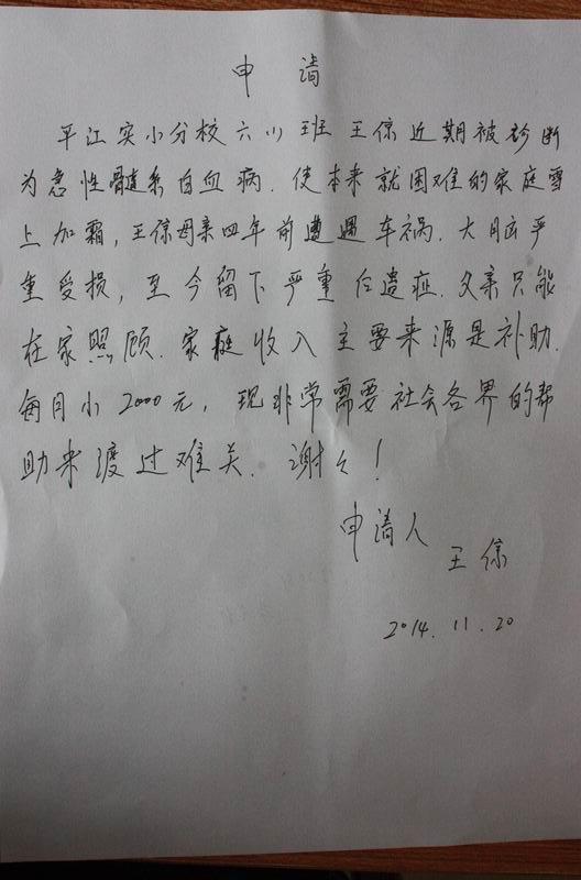 ������д�������ţ�ϣ��������ʿ�������