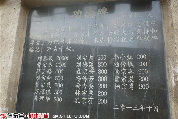 �����ѽ�ʮ�꣬�����ƾɣ����ǵ��꽨�޹���ʱ�ڵ���ʿ�Ǿ�������Ĺ����ơ�