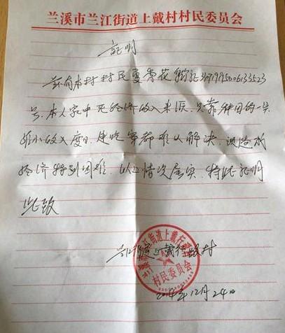 ��ί��֤��