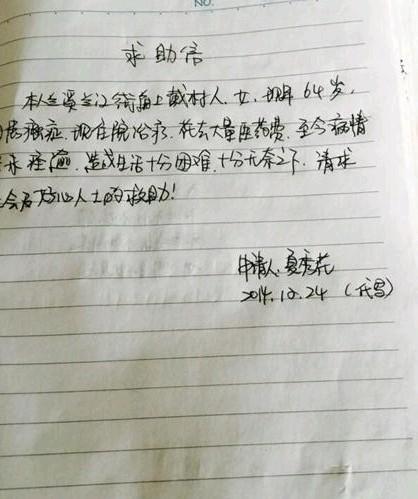 ���˵���д�����ţ�����