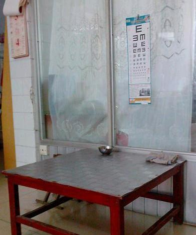 ���ǳԷ�û�������Ĳ�����һֱ������С��