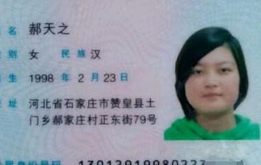 ����֮������֤��