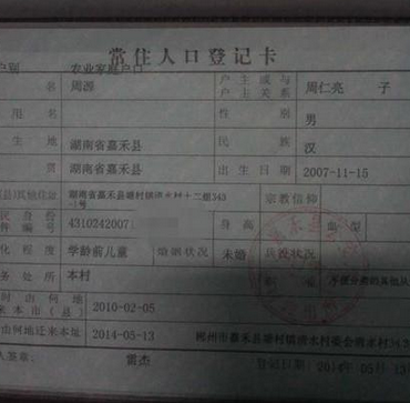 ���ӵĻ��ڲ���