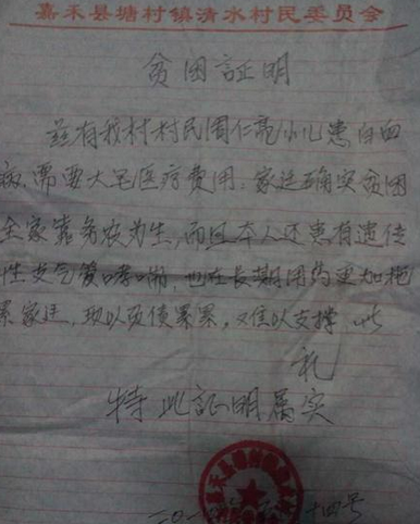 ���������ƶ��֤����