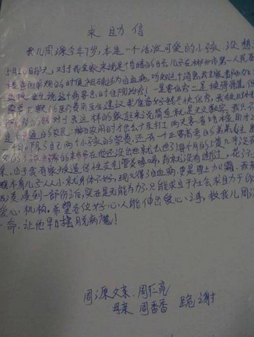 �ְ������ױ�ǩ�ֵ���д�����š�