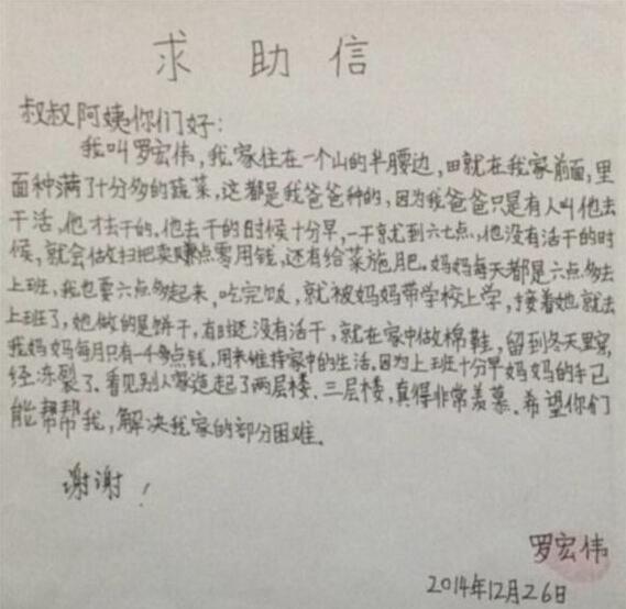 �޺�ΰ�������ţ������Լ�������